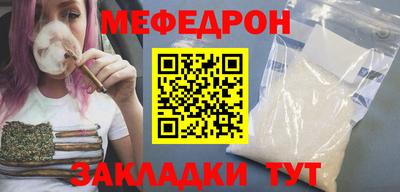 а пвп мука Гай
