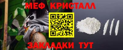прущий лед Гатчина