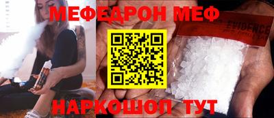 прущий лед Гатчина