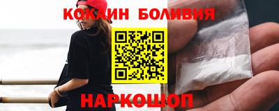 меф Гагарин