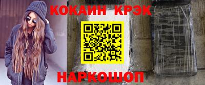 прущий лед Гатчина