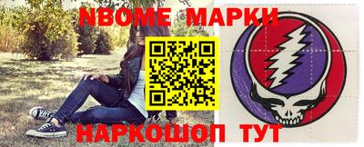 а пвп мука Гай