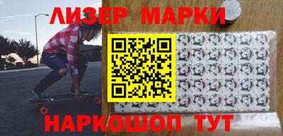 меф Гагарин