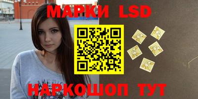 прущий лед Гатчина