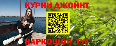 а пвп мука Гай