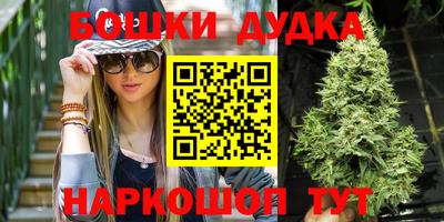 меф Гагарин
