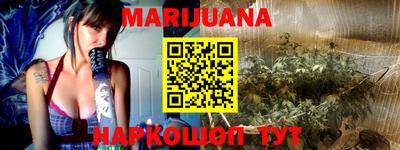 а пвп мука Гай