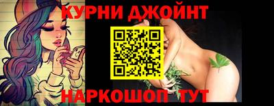 а пвп мука Гай