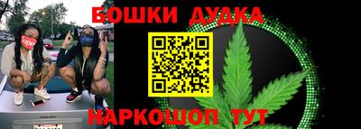 а пвп мука Гай