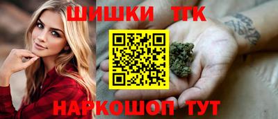 меф Гагарин