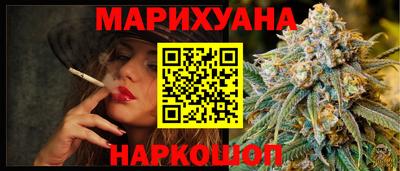 прущий лед Гатчина