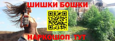 а пвп мука Гай