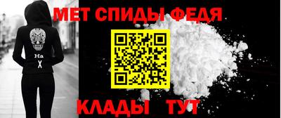 прущий лед Гатчина