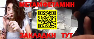 apvp Каменск-Шахтинский