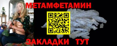 а пвп мука Гай