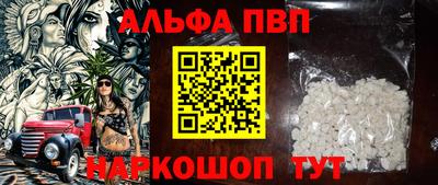 прущий лед Гатчина