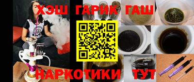 меф Гагарин