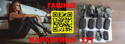 а пвп мука Гай