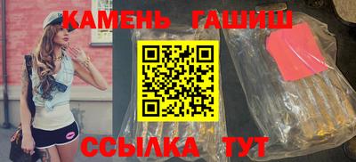 прущий лед Гатчина