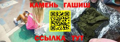 меф Гагарин