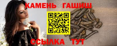 меф Гагарин