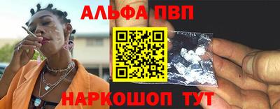 прущий лед Гатчина