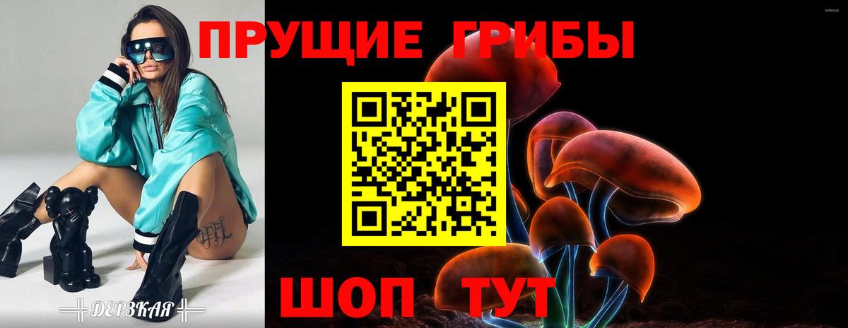 Мефедрон Мелеуз