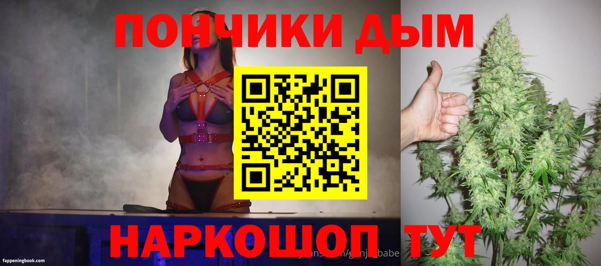 Мелеуз  Бошки Шишки MAZAR  Конопля гибрид  Бошки марихуана сатива  Вход с VPN  МАРИХУАНА семена 